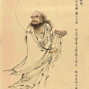 Retraite Printemps Bodhidharma avec M&C Ribert